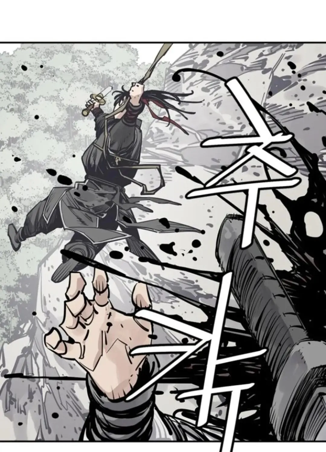 Death God Chapter 110 page 43 - 