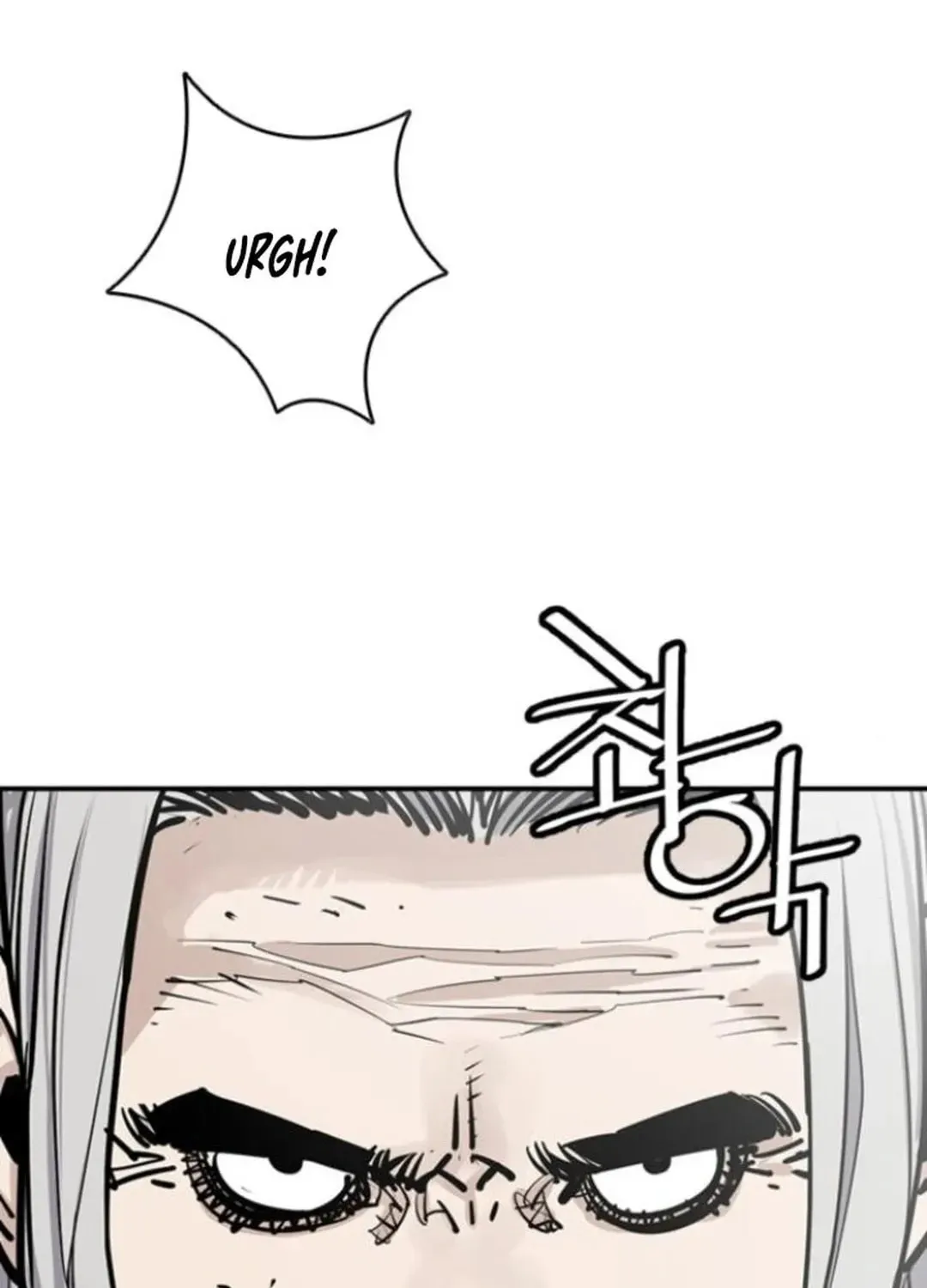 Death God Chapter 110 page 47 - 