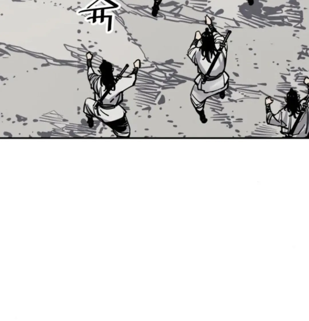 Death God Chapter 110 page 6 - 