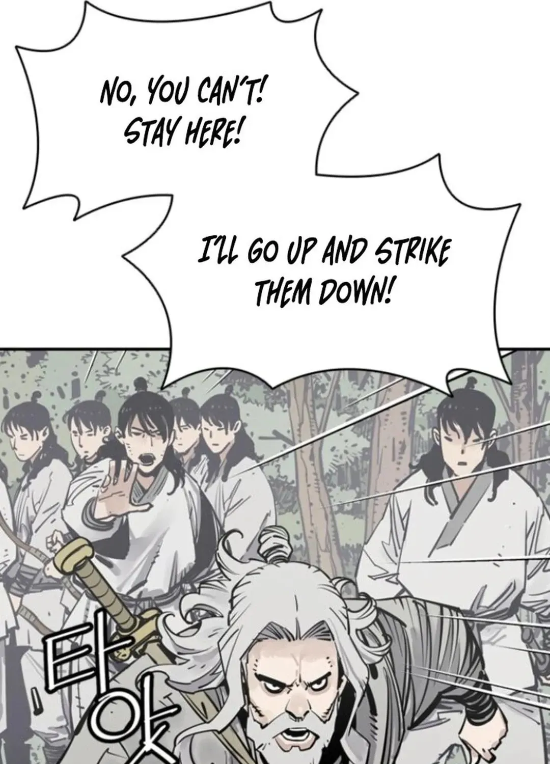Death God Chapter 110 page 59 - 