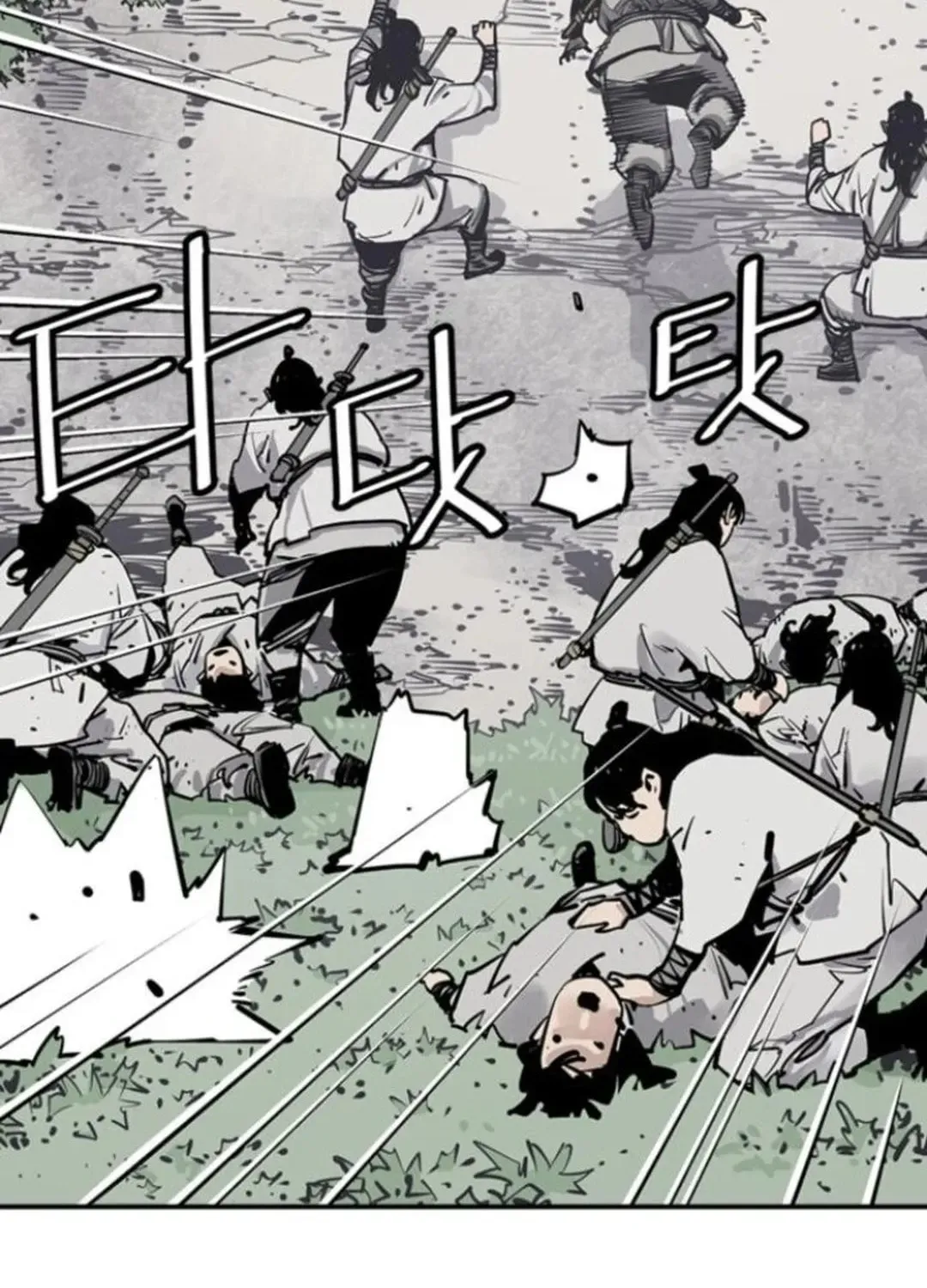 Death God Chapter 110 page 62 - 
