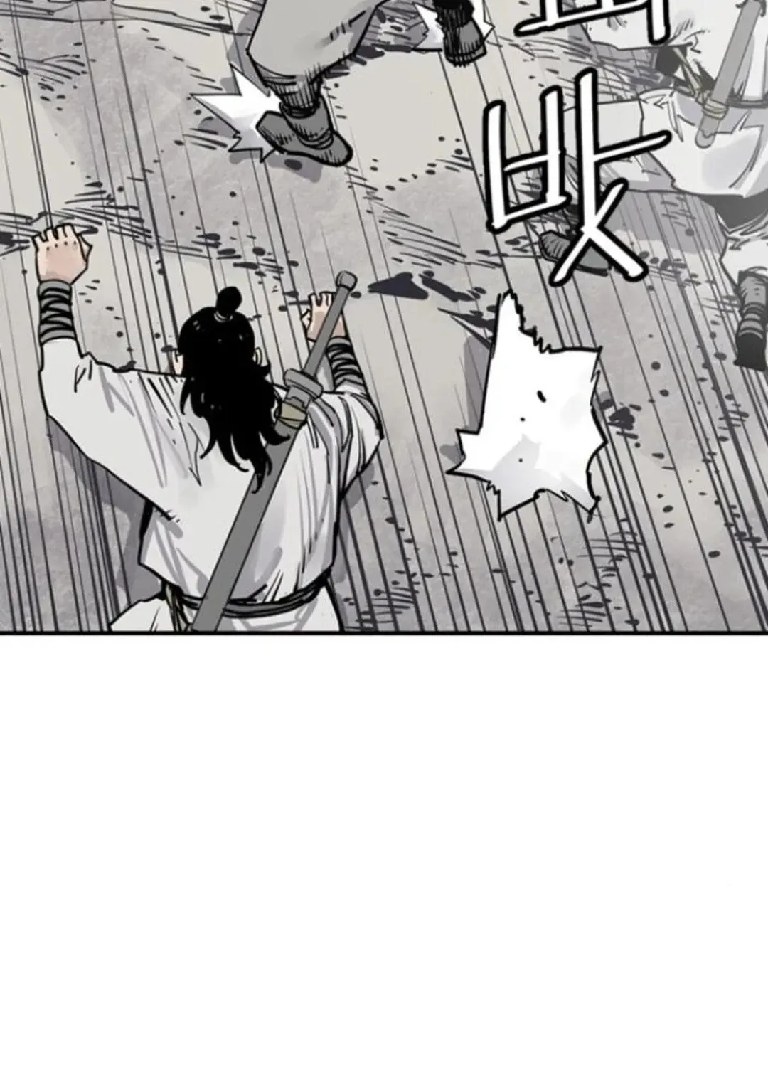 Death God Chapter 110 page 64 - 