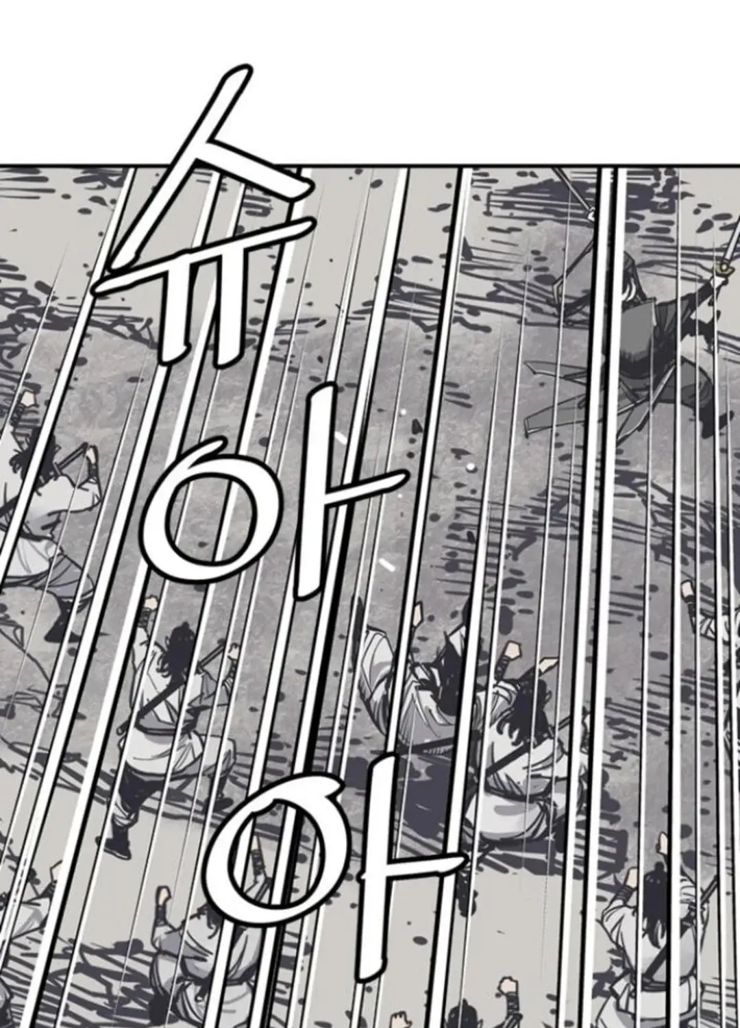 Death God Chapter 110 page 77 - 
