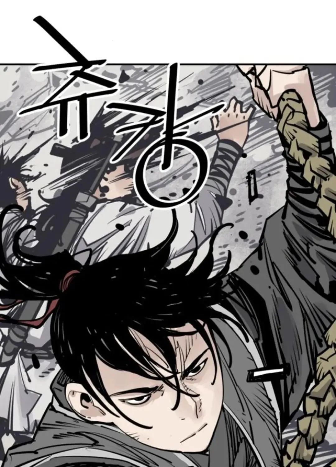 Death God Chapter 110 page 9 - 