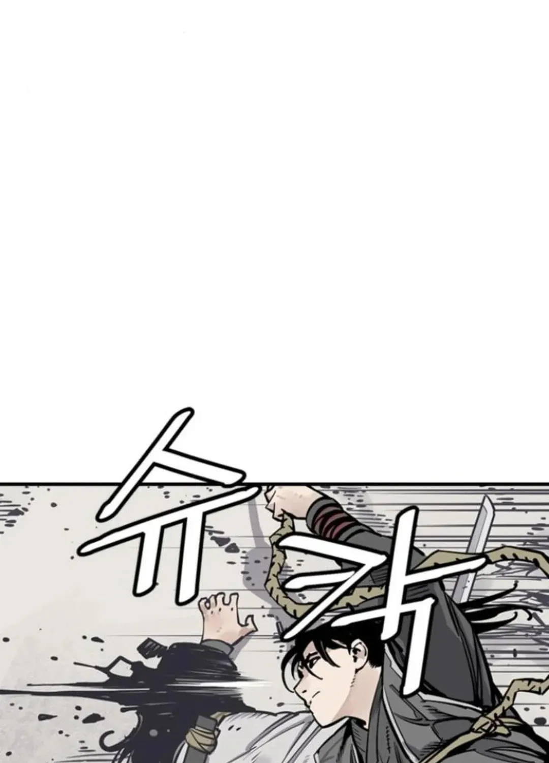 Death God Chapter 110 page 87 - 