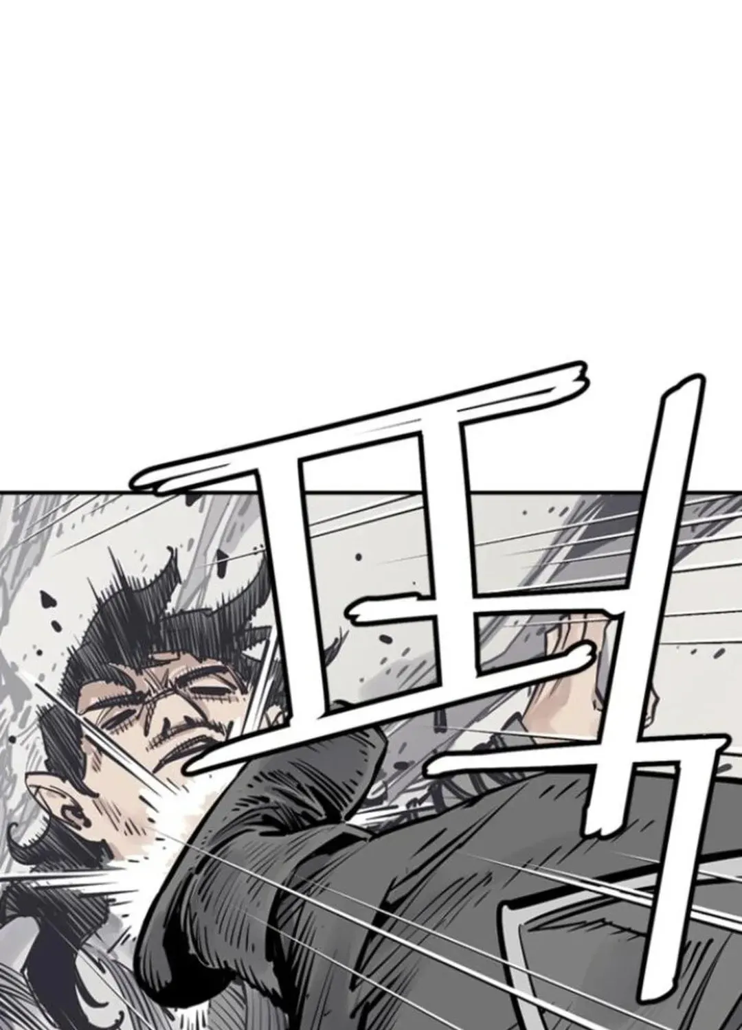 Death God Chapter 110 page 91 - 