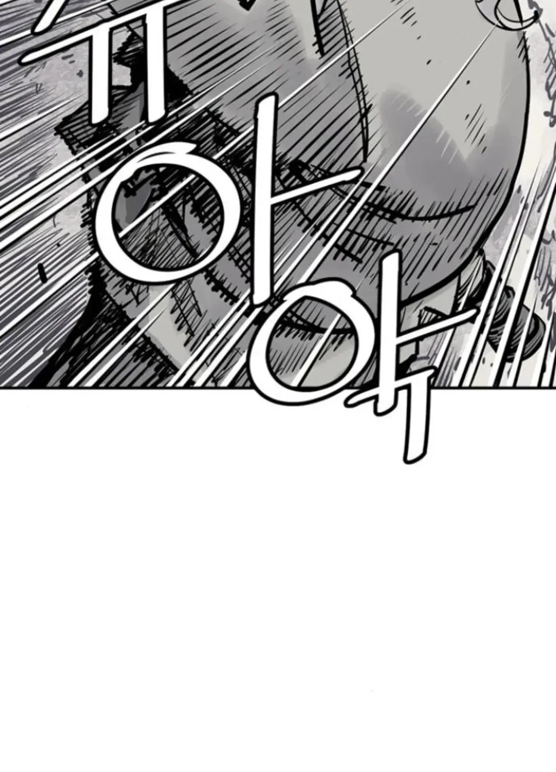 Death God Chapter 110 page 98 - 