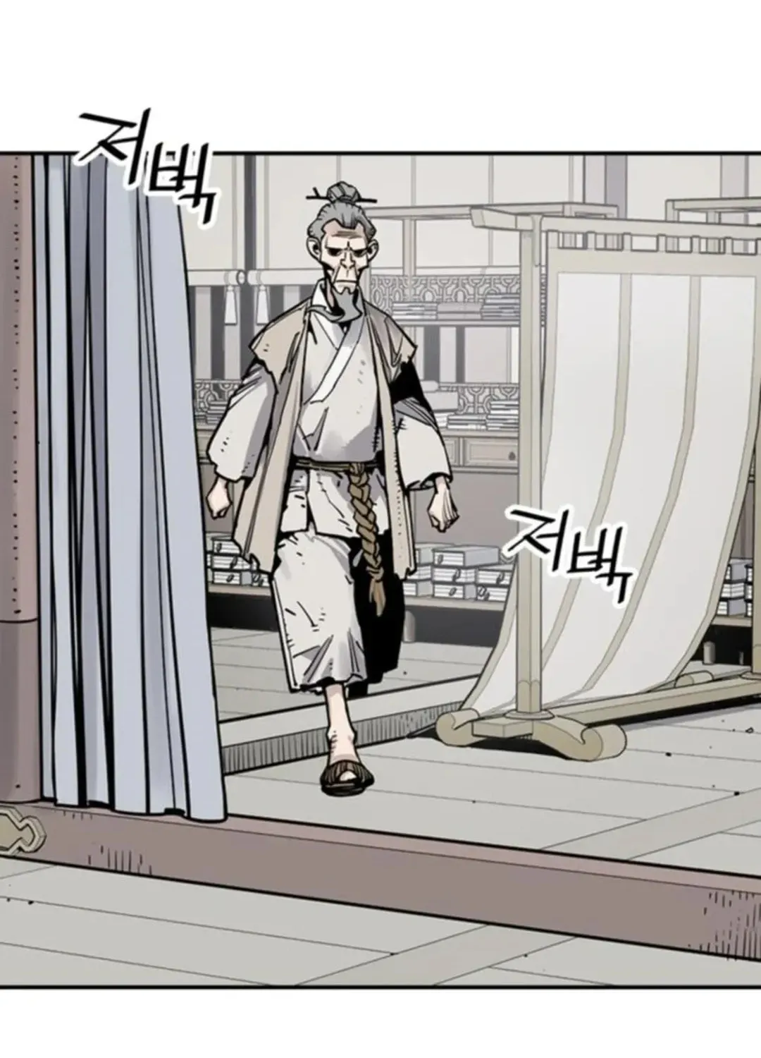 Death God Chapter 111 page 101 - 