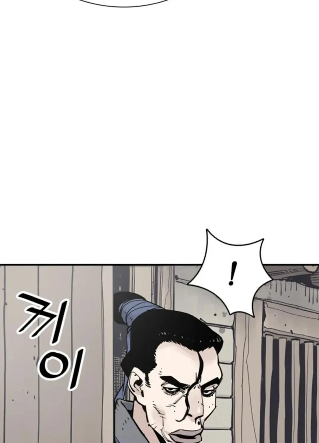 Death God Chapter 111 page 39 - 