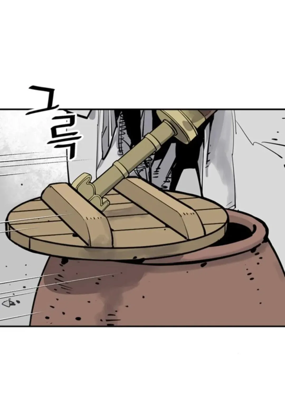 Death God Chapter 111 page 77 - 