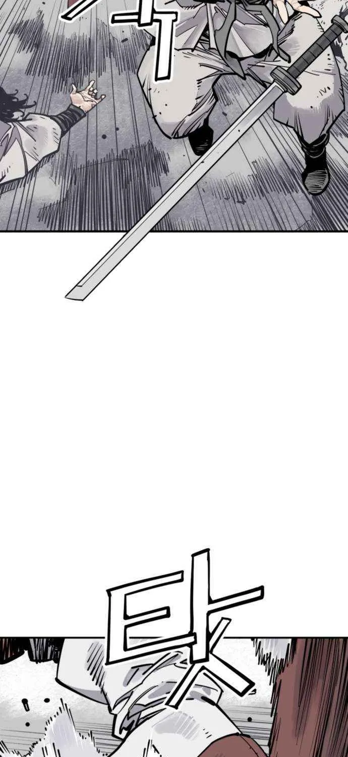 Death God Chapter 112 page 11 - 