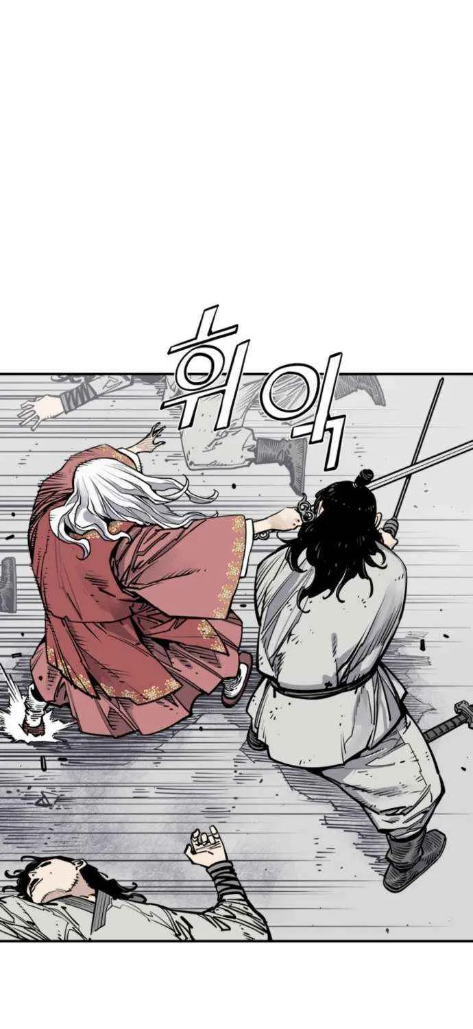 Death God Chapter 112 page 18 - 
