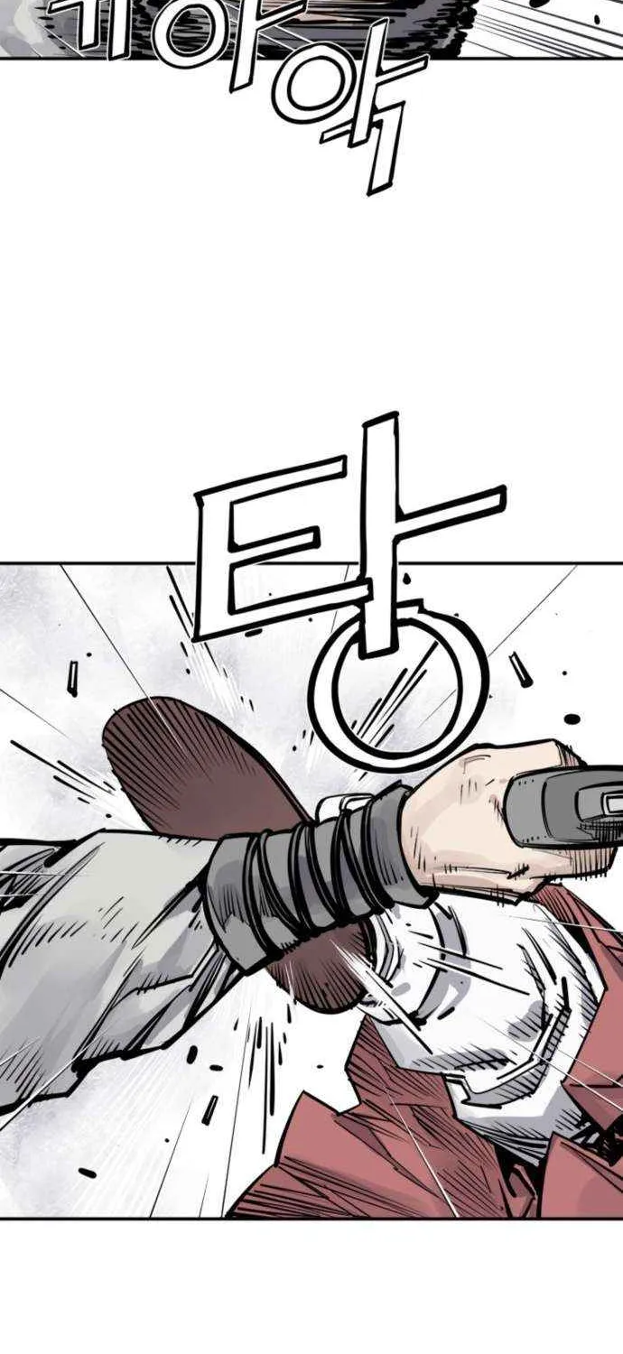Death God Chapter 112 page 24 - 