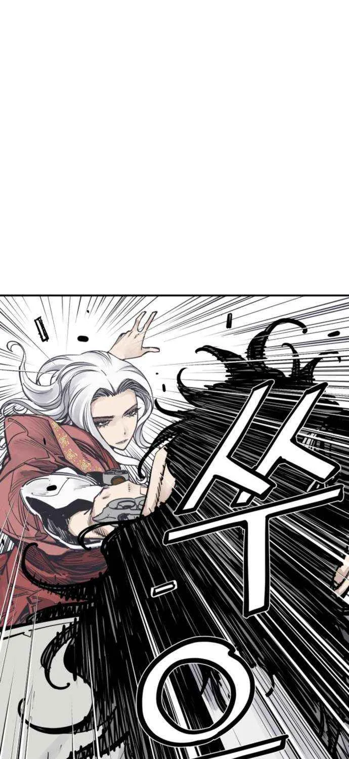 Death God Chapter 112 page 26 - 