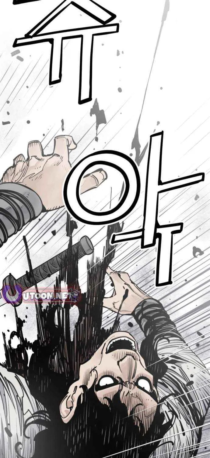 Death God Chapter 112 page 4 - 