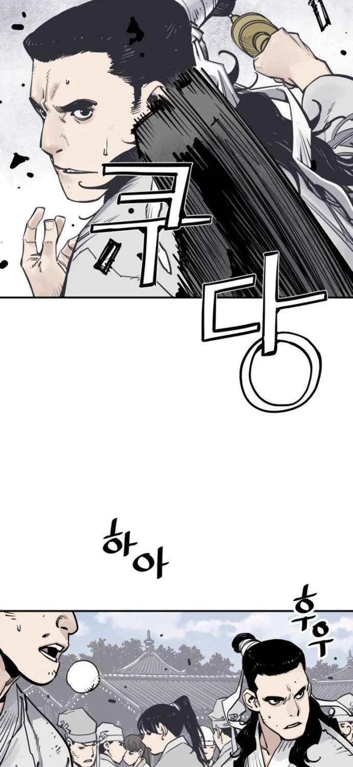 Death God Chapter 112 page 38 - 