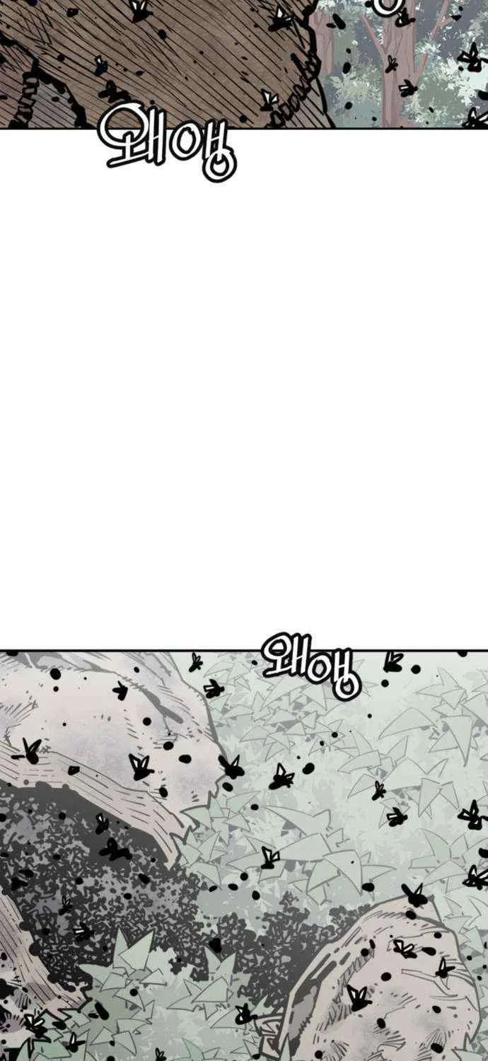 Death God Chapter 112 page 51 - 