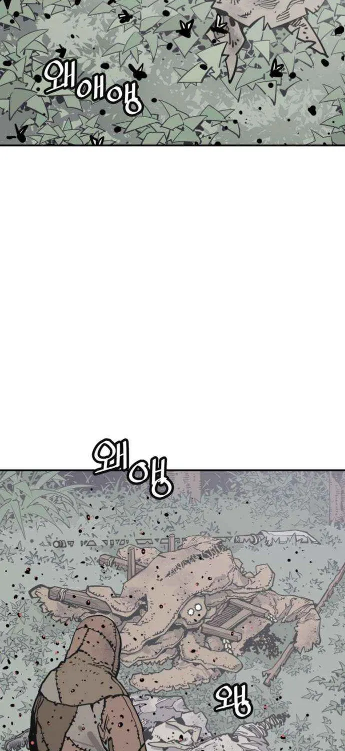 Death God Chapter 112 page 52 - 