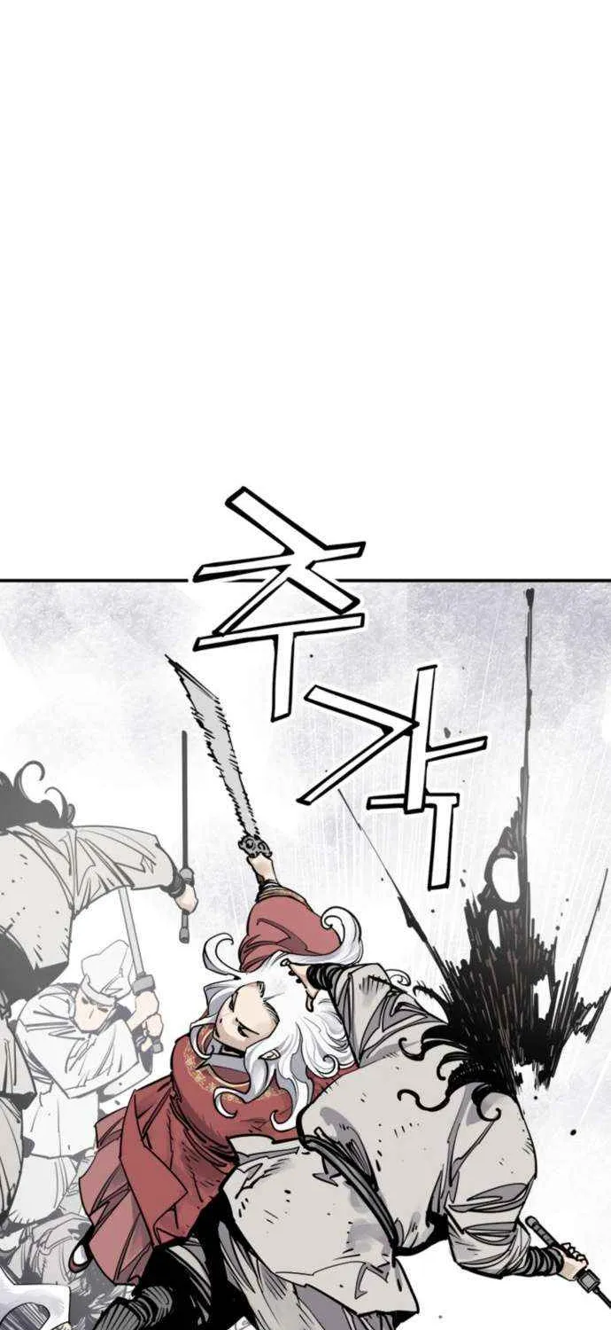 Death God Chapter 112 page 7 - 