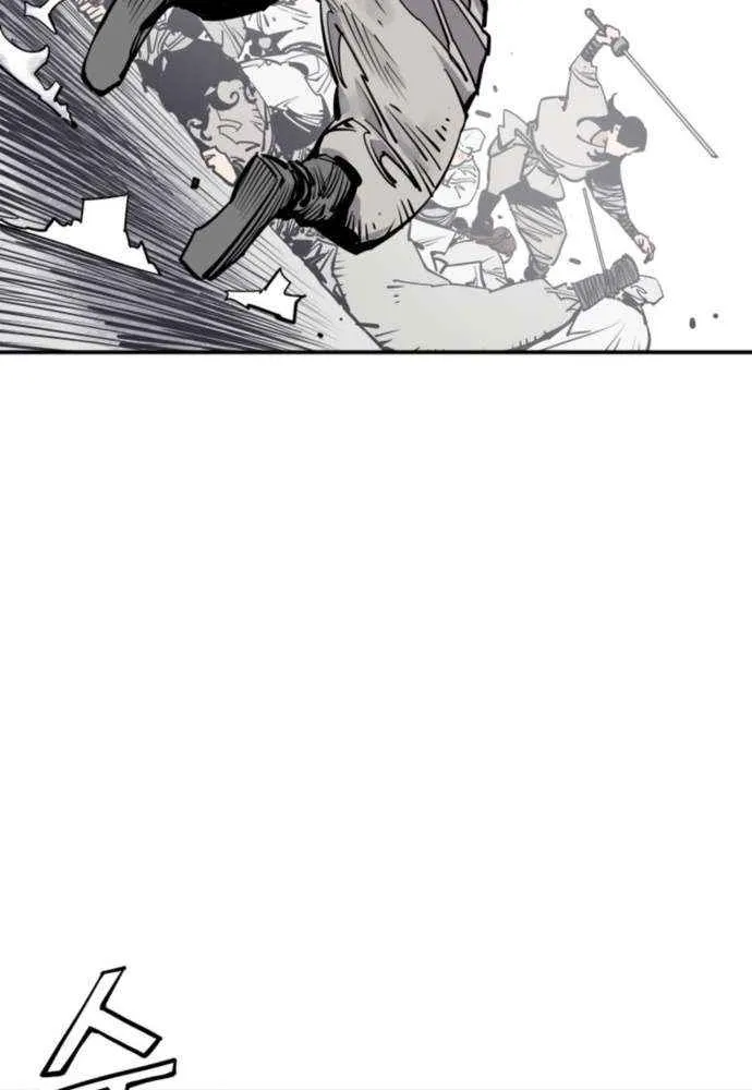 Death God Chapter 112 page 8 - 