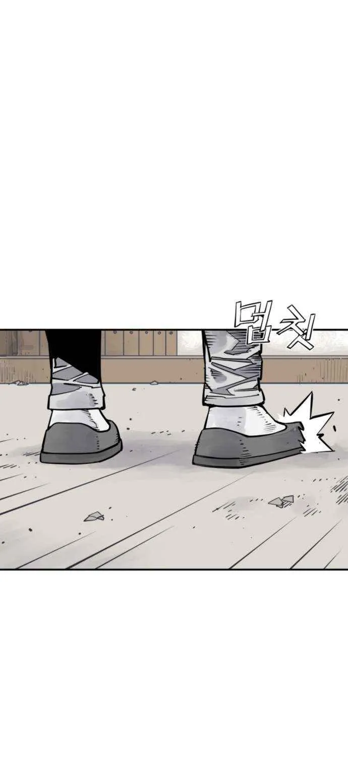 Death God Chapter 112 page 83 - 