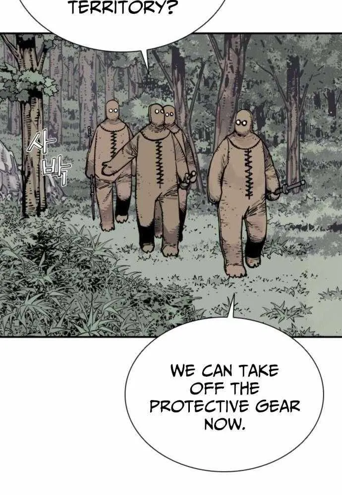 Death God Chapter 113 page 15 - 