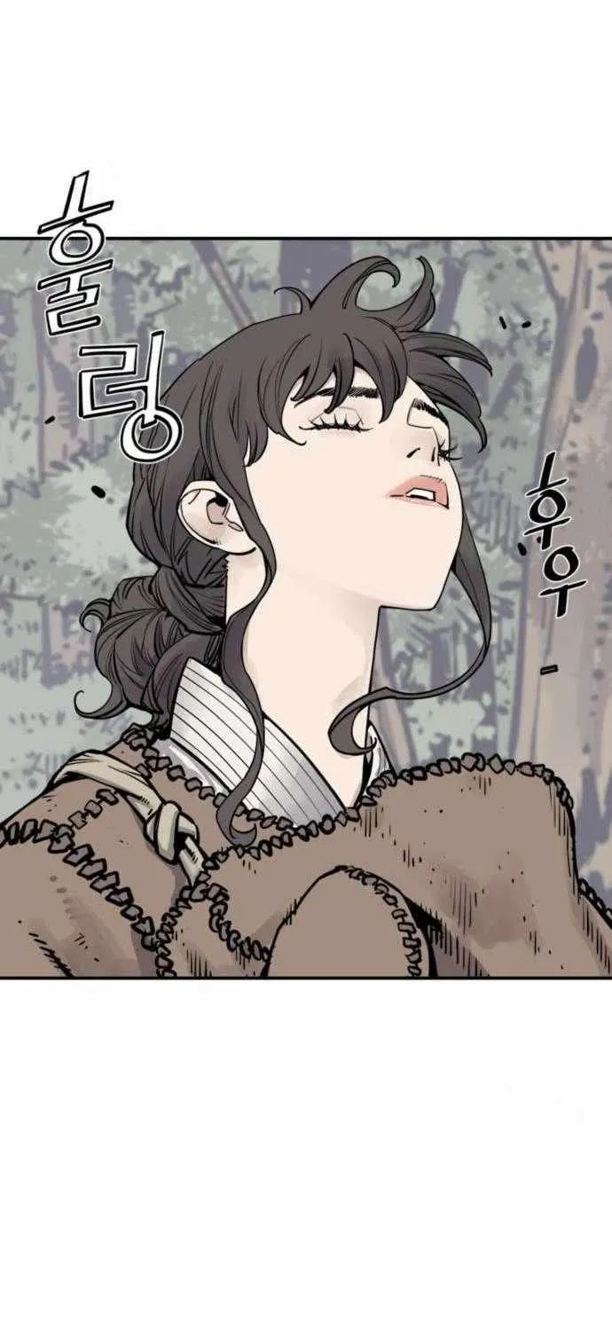 Death God Chapter 113 page 17 - 