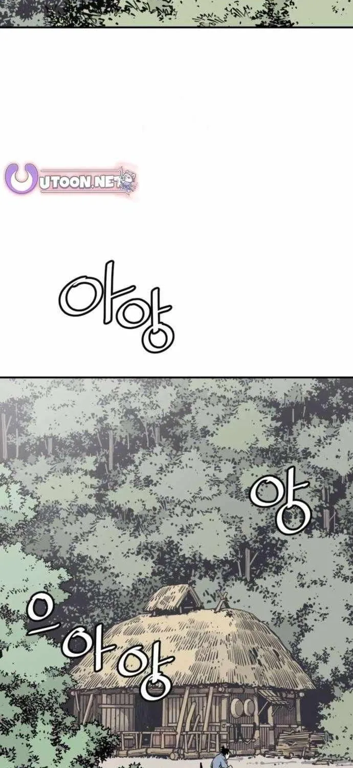 Death God Chapter 113 page 28 - 