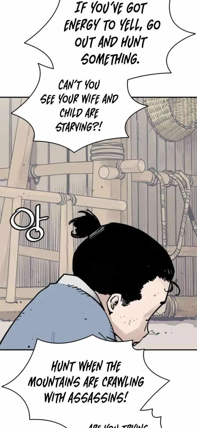 Death God Chapter 113 page 31 - 