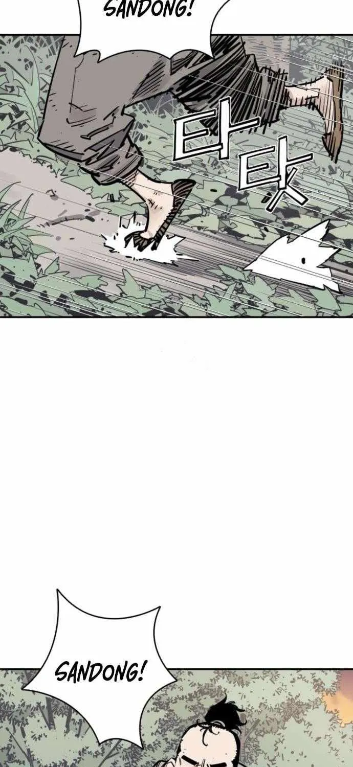 Death God Chapter 113 page 60 - 