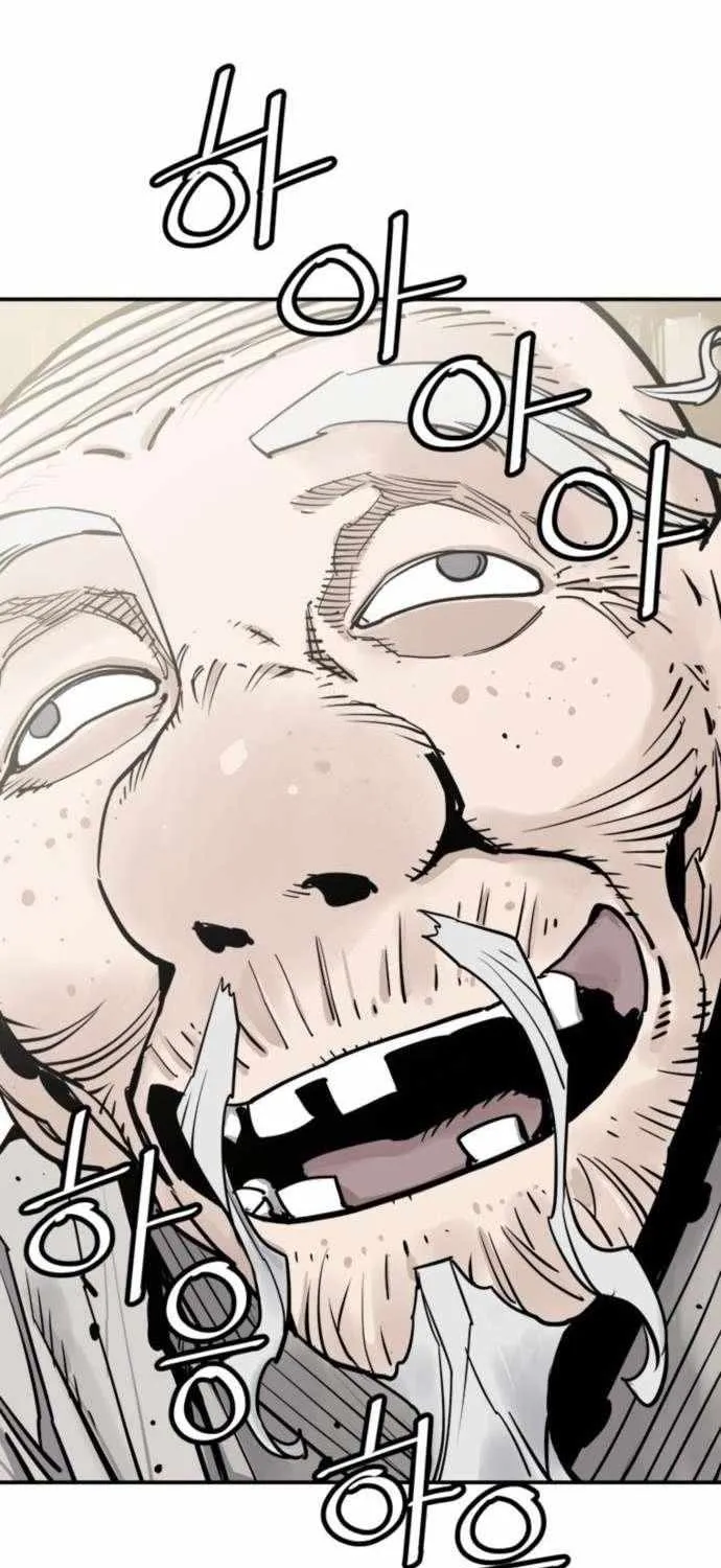 Death God Chapter 114 page 6 - 