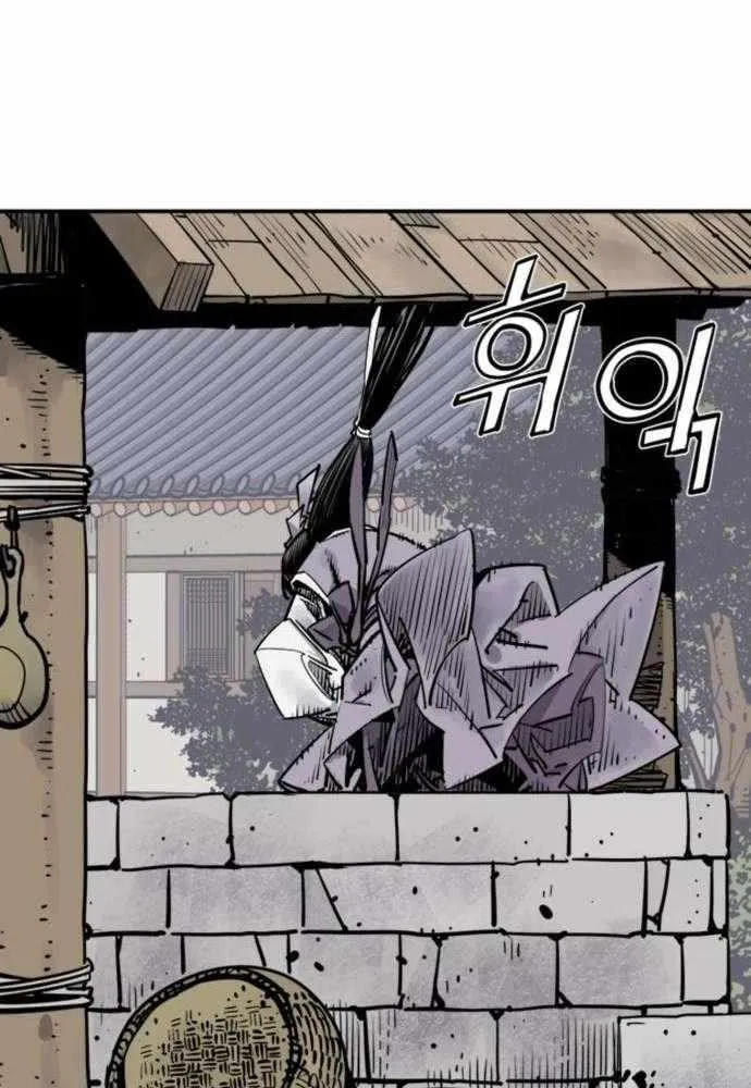 Death God Chapter 115 page 29 - 