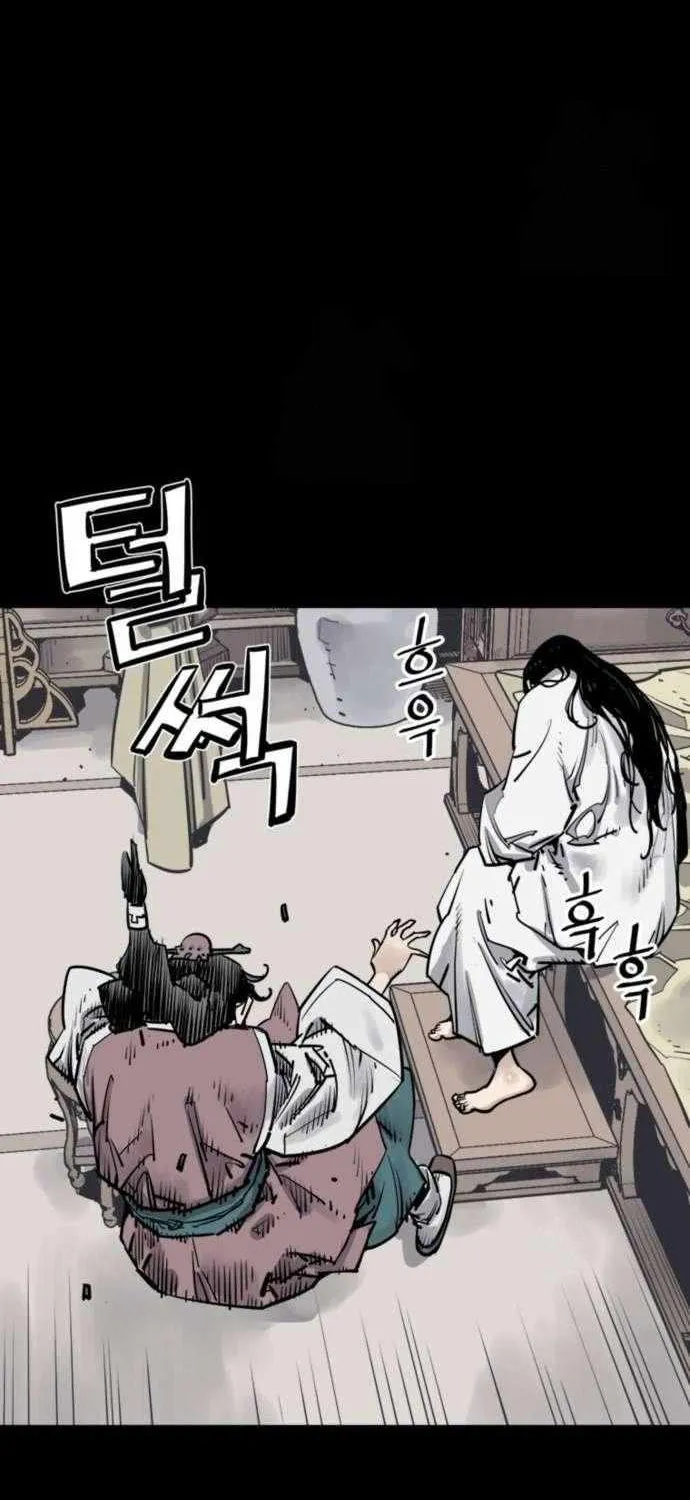 Death God Chapter 115 page 87 - 