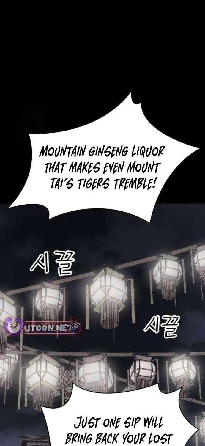 Death God Chapter 116 page 2 - 