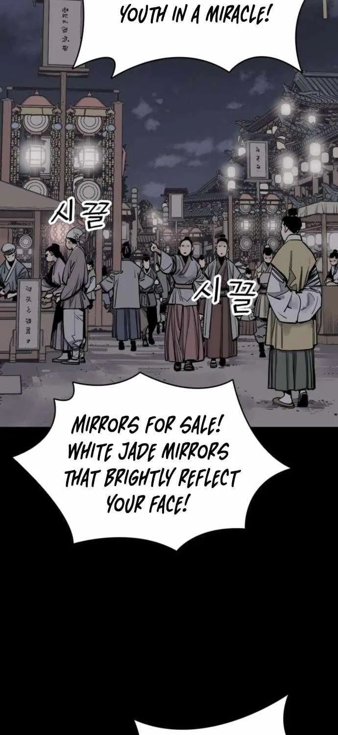 Death God Chapter 116 page 3 - 