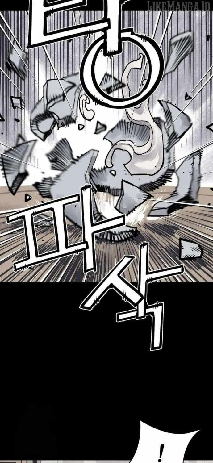 Death God Chapter 116 page 36 - 