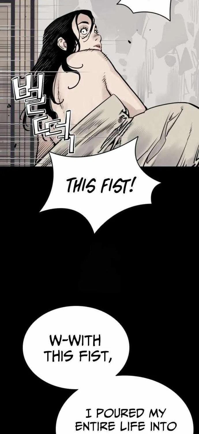 Death God Chapter 116 page 37 - 