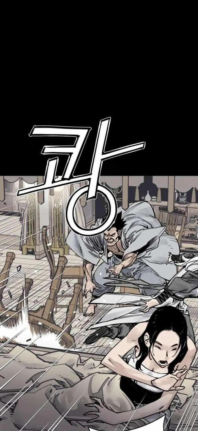 Death God Chapter 116 page 48 - 
