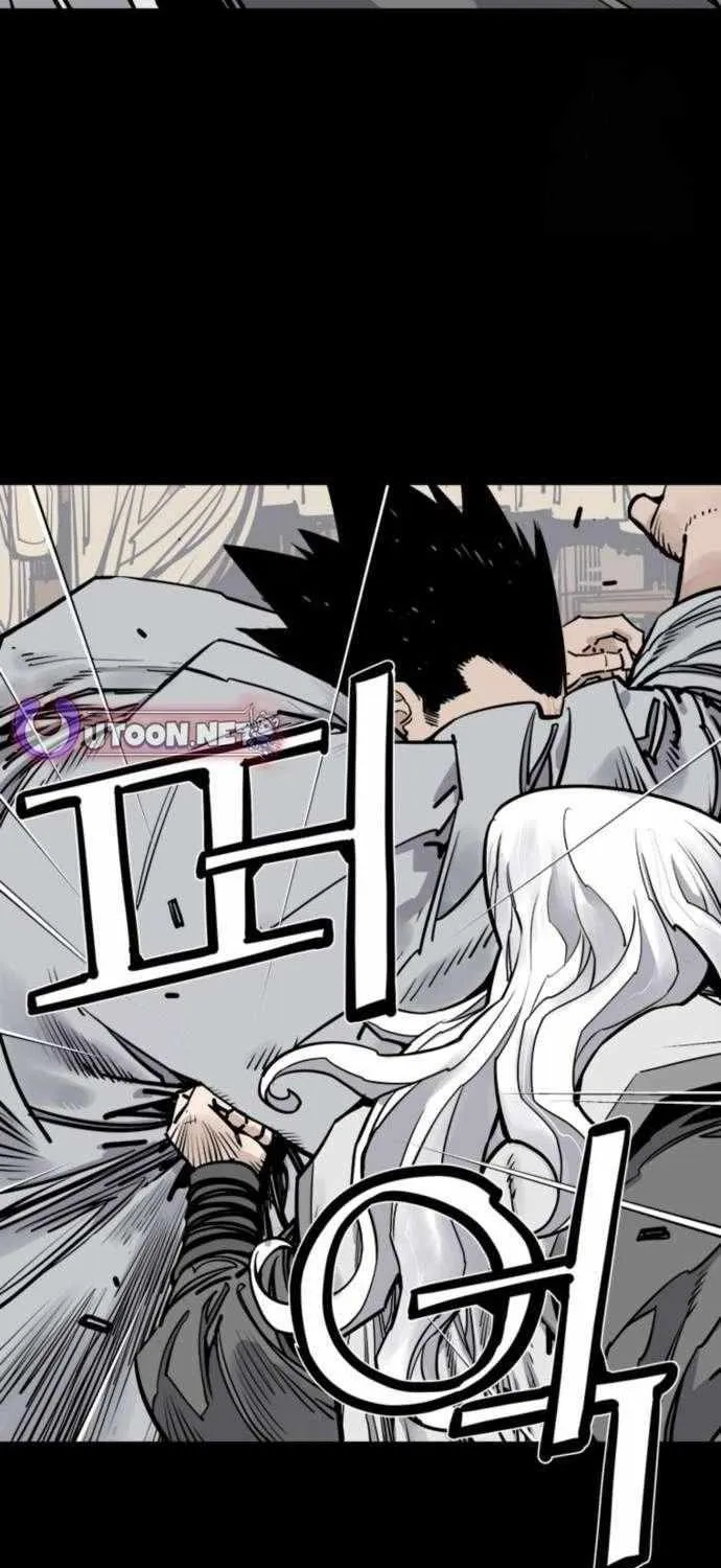 Death God Chapter 116 page 52 - 
