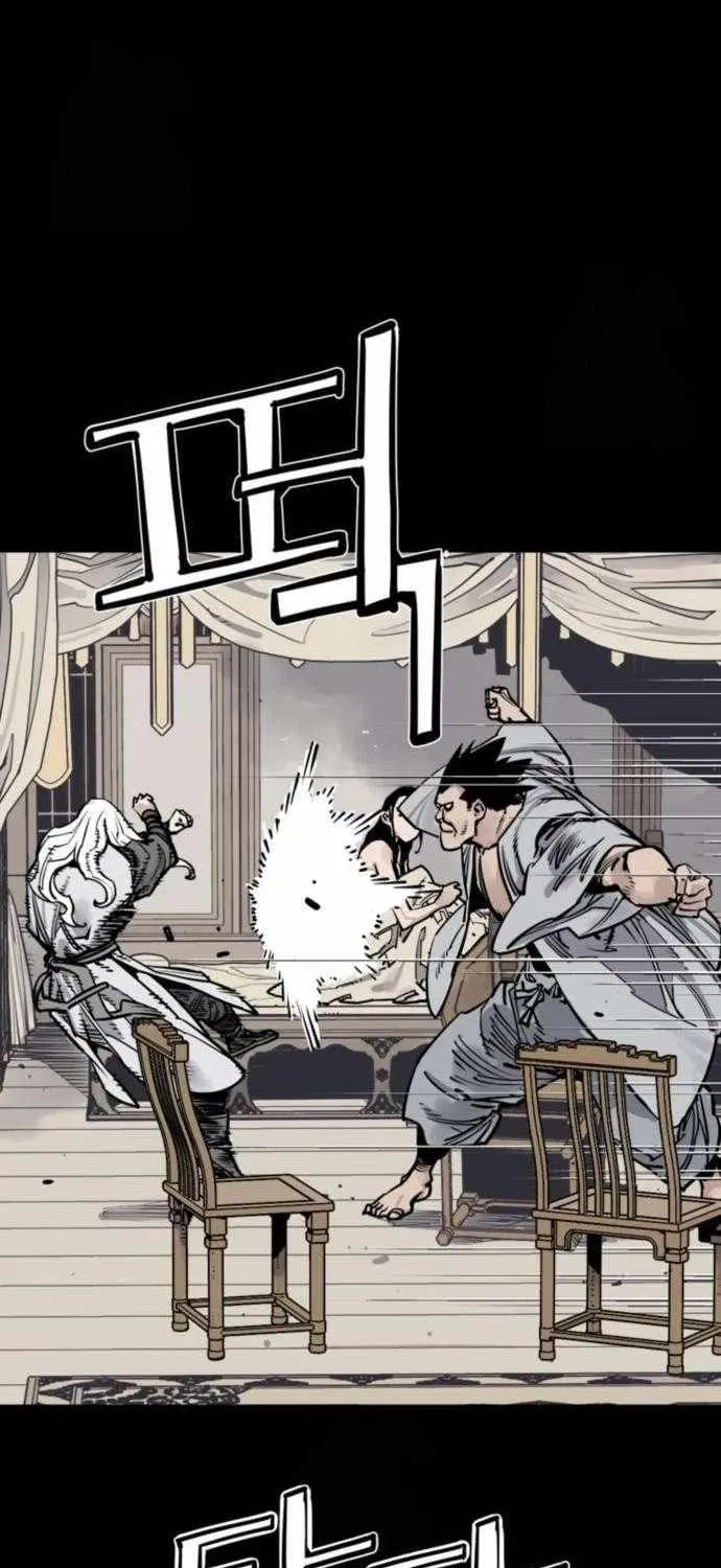 Death God Chapter 116 page 54 - 