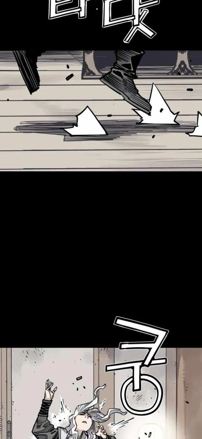 Death God Chapter 116 page 55 - 