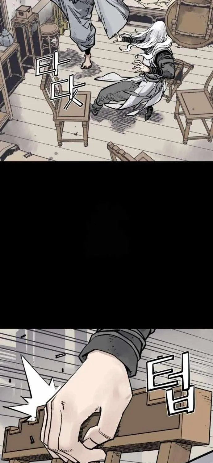 Death God Chapter 116 page 59 - 