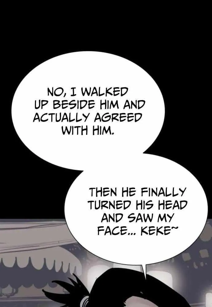 Death God Chapter 116 page 7 - 