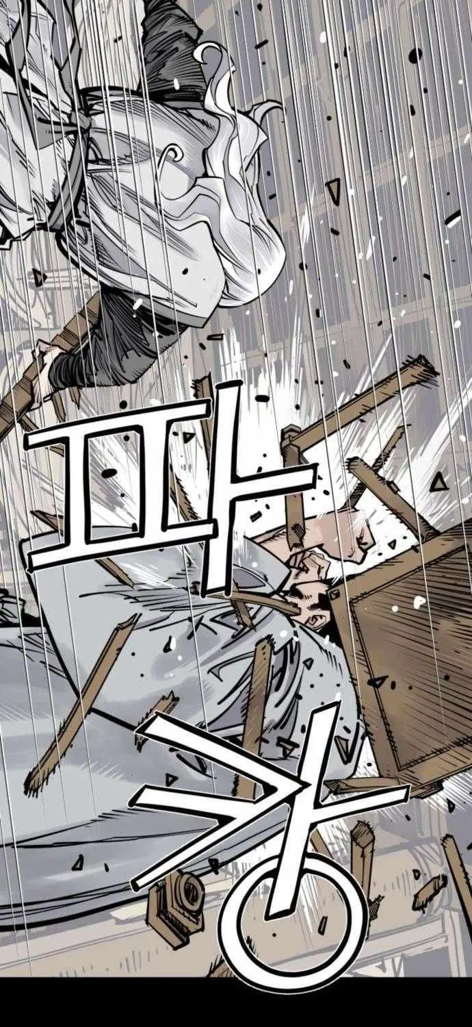 Death God Chapter 116 page 62 - 