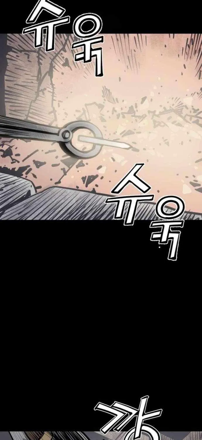 Death God Chapter 116 page 87 - 
