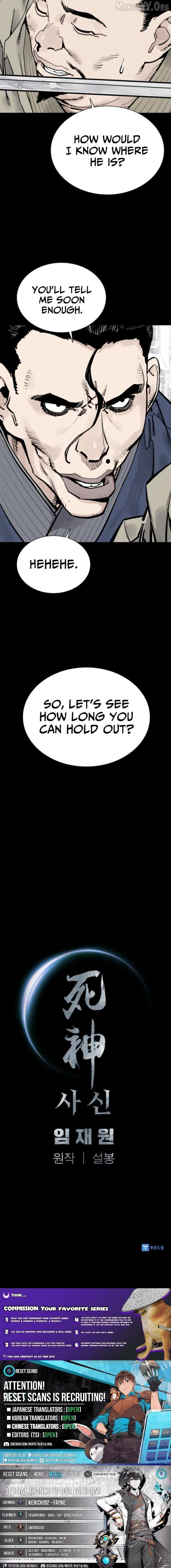 Death God Chapter 118 page 15 - 