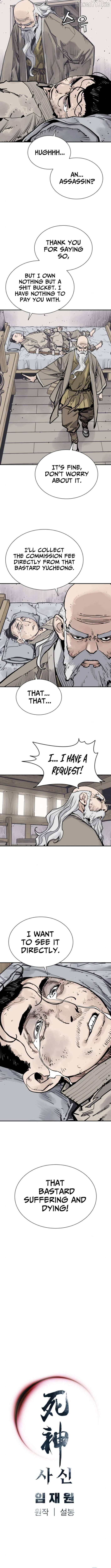 Death God Chapter 119 page 16 - 