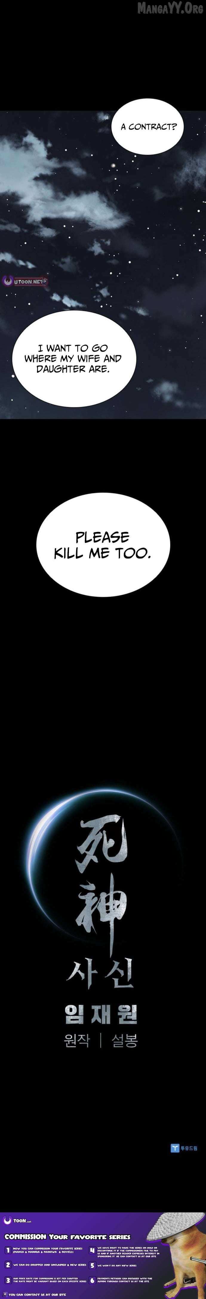 Death God Chapter 120 page 15 - 