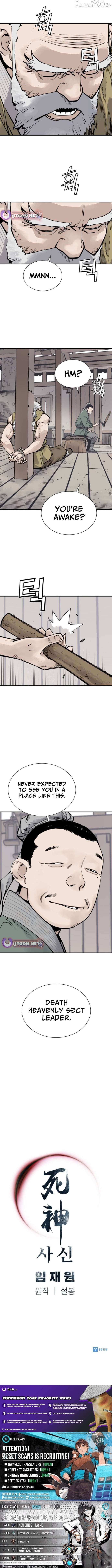 Death God Chapter 121 page 13 - 