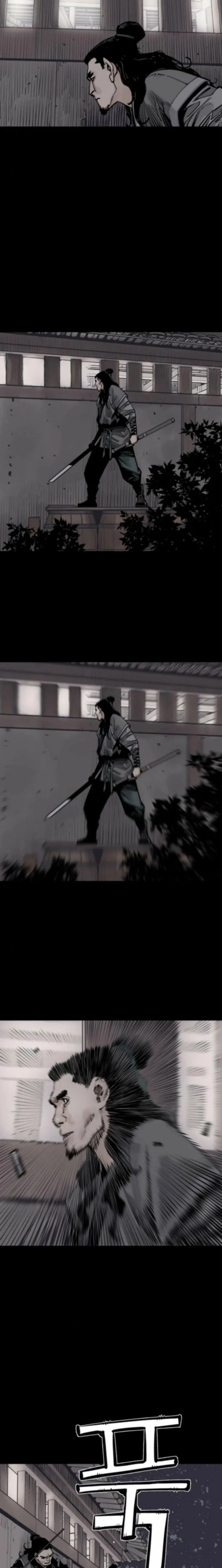 Death God Chapter 122 page 16 - 